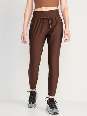 Old Navy Chocolate Brown Drawstring Joggers